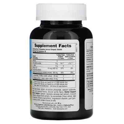 Мінерали Natures Plus Кальцій для Дітей, Смак Ванілі, Animal Parade, 90 жувальних (NAP-29996) Вінниця