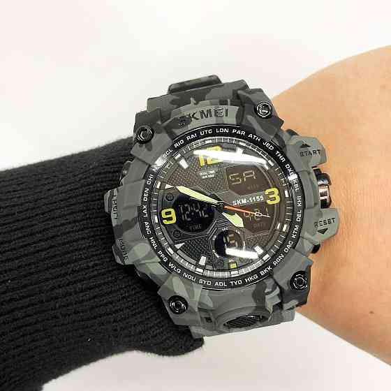 Водонепроницаемые мужские часы SKMEI 1155BCMGY, Часы для мужчины кварцевые армейские WZ-76 Львов
