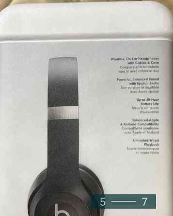 Навушники Beats Solo 4 Харків