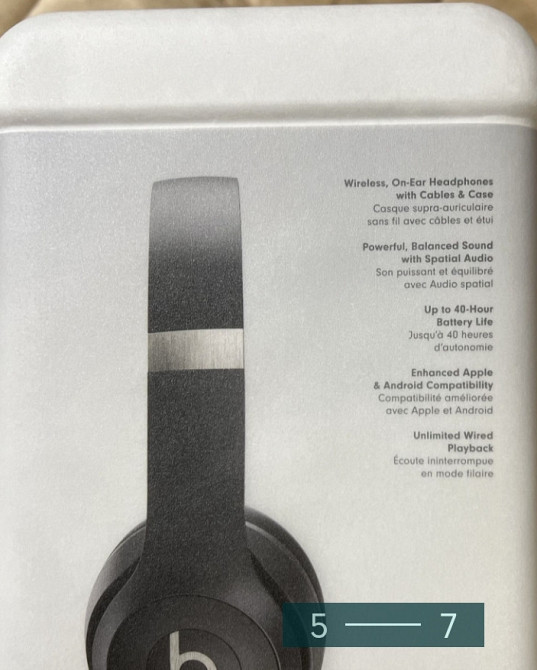 Навушники Beats Solo 4 Харків - фото 6