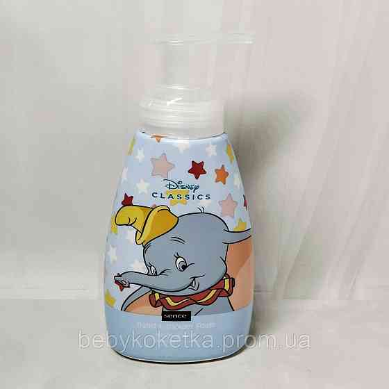 Дитяче гель-мило для рук Disney Classics Dumbo, 300 мл Львів