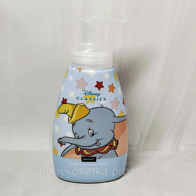 Дитяче гель-мило для рук Disney Classics Dumbo, 300 мл Львів - фото 1