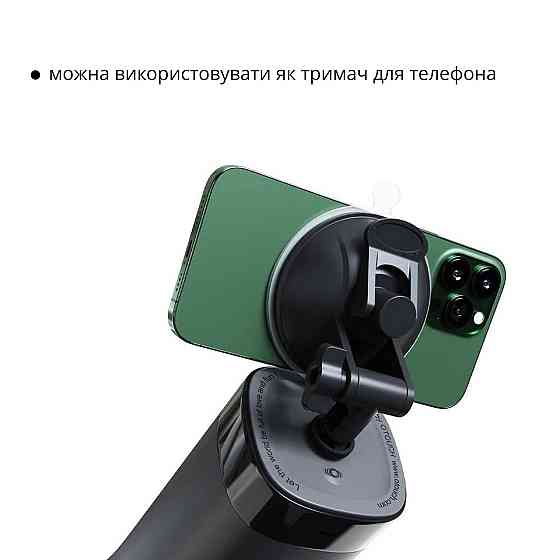 Кріплення для мастурбатора Otouch INSCUP, присоска, тримач для телефона, змінюваний кут нахилу Sex Aura Київ