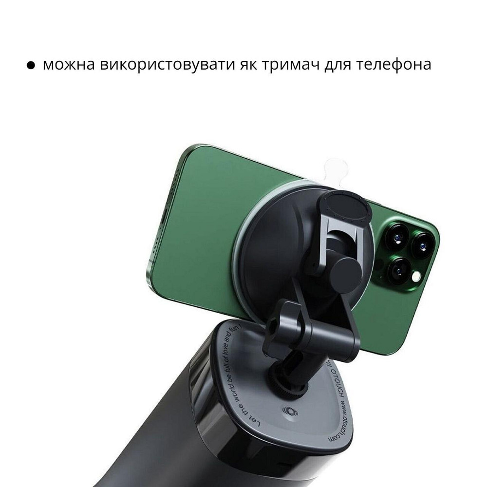 Кріплення для мастурбатора Otouch INSCUP, присоска, тримач для телефона, змінюваний кут нахилу Sex Aura Київ - фото 3