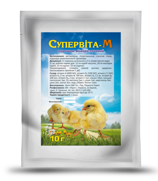 "Супервіта-М" - вітамінно-мінеральний комплекс для с\г птиці, 10 г (Круг) Вінниця - фото 1