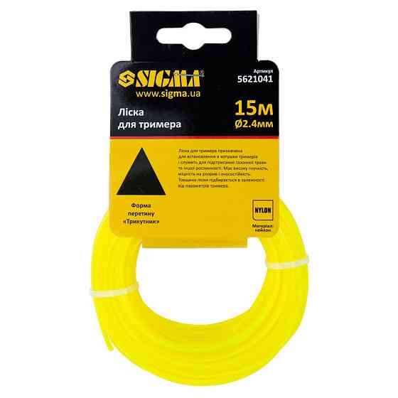 Sigma Леска для триммера треугольник Ø2.4мм 15м SIGMA (5621041) Киев