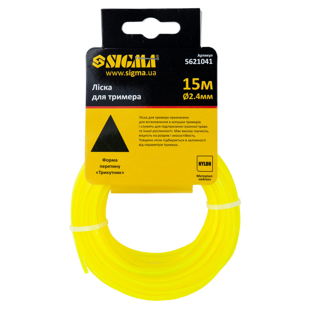 Sigma Леска для триммера треугольник Ø2.4мм 15м SIGMA (5621041) Киев - изображение 2