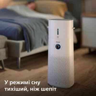 Очисник повітря Philips AC3737/10 Вінниця