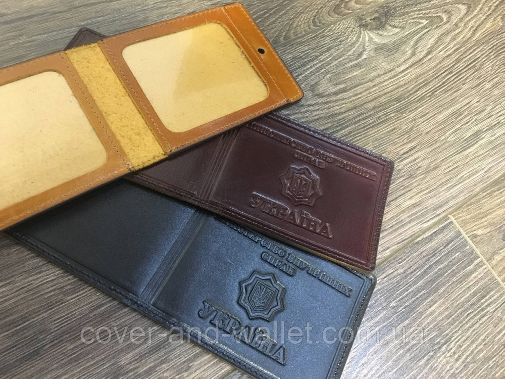 Шкіряна обкладинка "Міністерство внутрішніх справ" МВС (чорна) Київ - фото 7