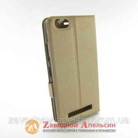 Чохол книжка Lenovo A2020 Smart Case gold Одеса