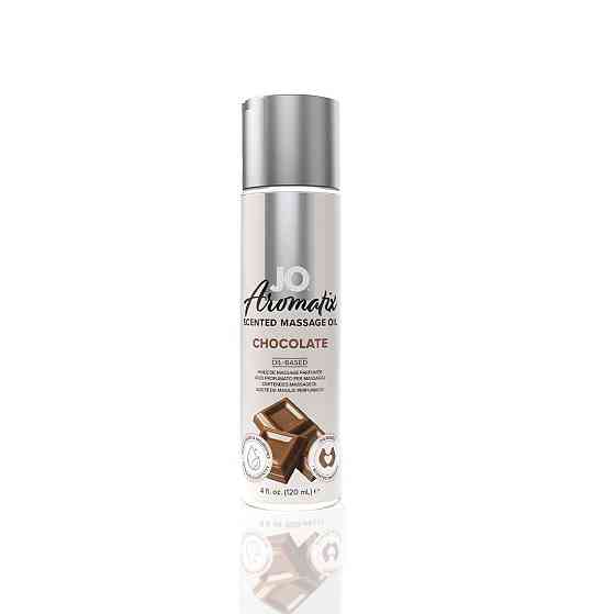 Натуральное массажное масло JO Aromatix Massage Oil Chocolate 120 мл Sex Aura Киев