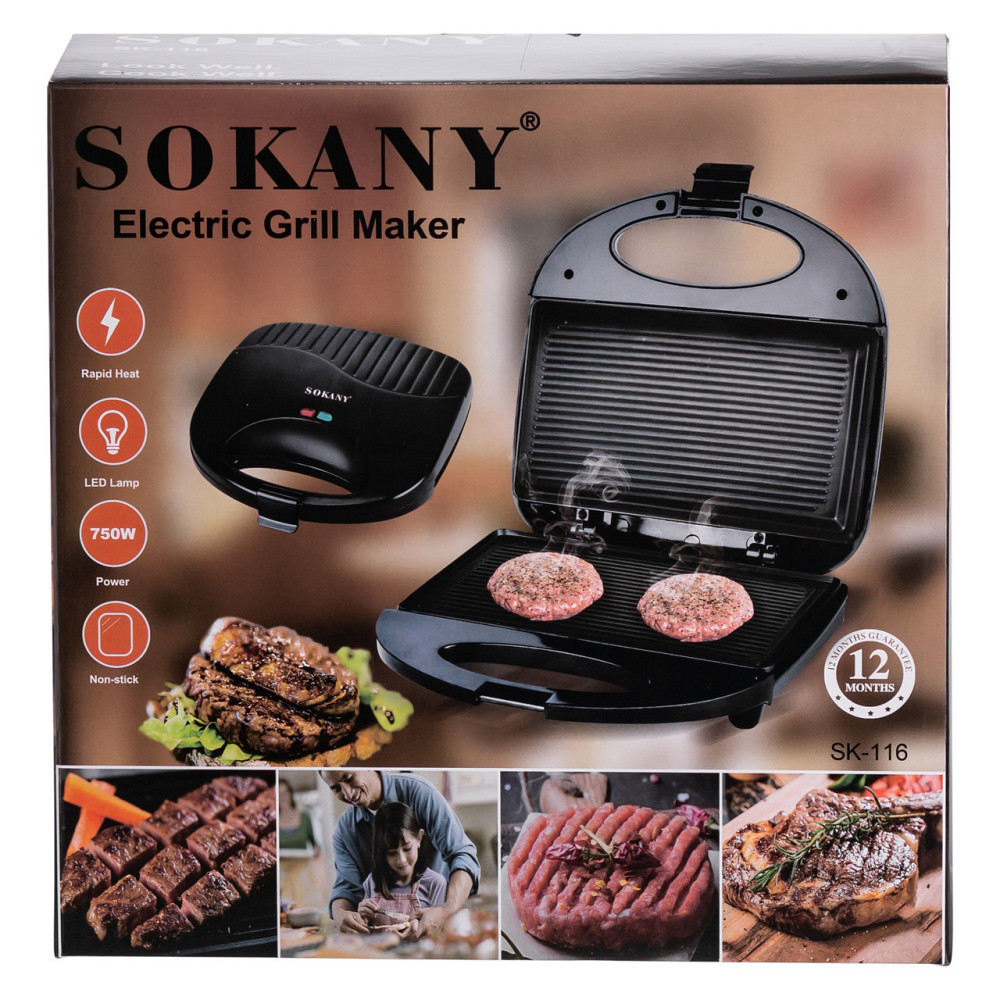 Електрогриль Sokany SK-116 з антипригарним покриттям 750 Вт Київ - фото 6