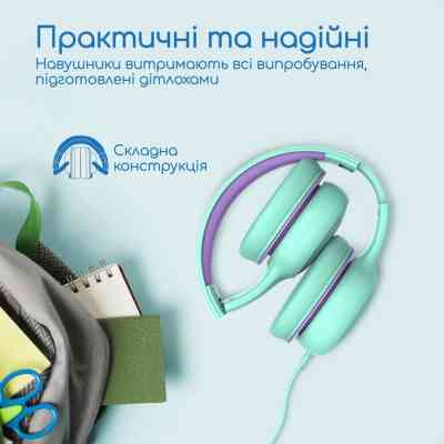 Навушники Promate Simba Emerald (simba.emerald) Вінниця