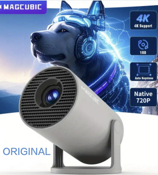 Проектор magcubic hy300pro. Киев - изображение 3