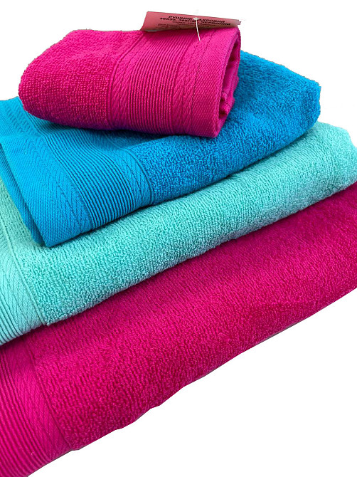 Комплект полотенец с бордюром Ideal Textile 2 шт (50х80 см 70х130 см) в разных цветах (56860748) Черновцы - изображение 1