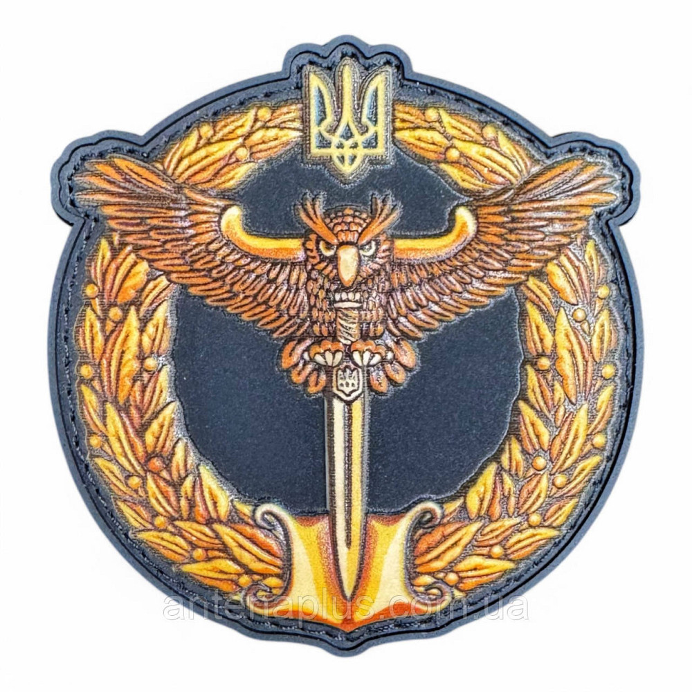 Разведка кокарда шеврон \ патч Киев - изображение 1