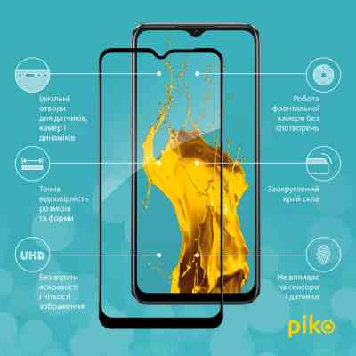 Стекло защитное Piko Full Glue Oppo A77S Black (1283126576812) Винница