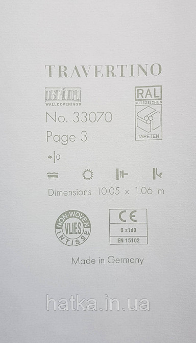 Шпалери вінілові на флізеліні Marburg Travertino 1.06х10 однотонні дрібна горизонтальна смужка сірі Київ - фото 4