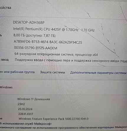 Планшет Surface GO2 Microsoft 8/128Gb. Киев