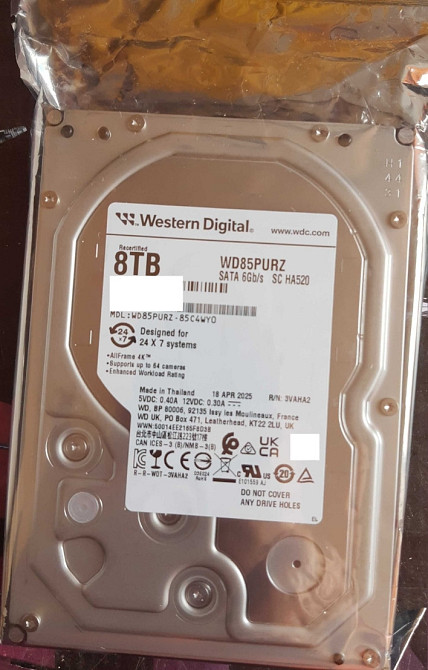 Жорсткий диск 3.5" WD85PURZ Київ - фото 3