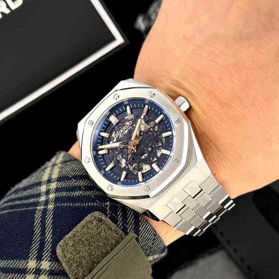 GUARDO SA03014-2 Киев