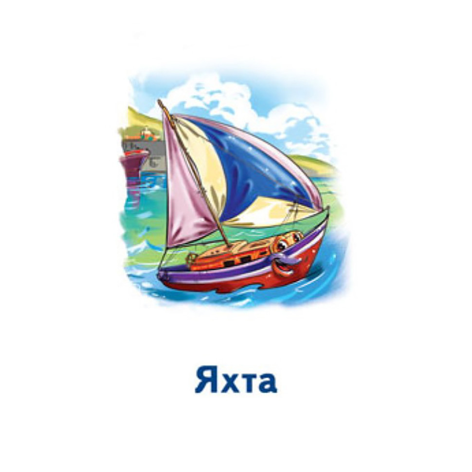 Настільна гра Парочки: Машини 1392004, 6 ігор Вінниця - фото 2