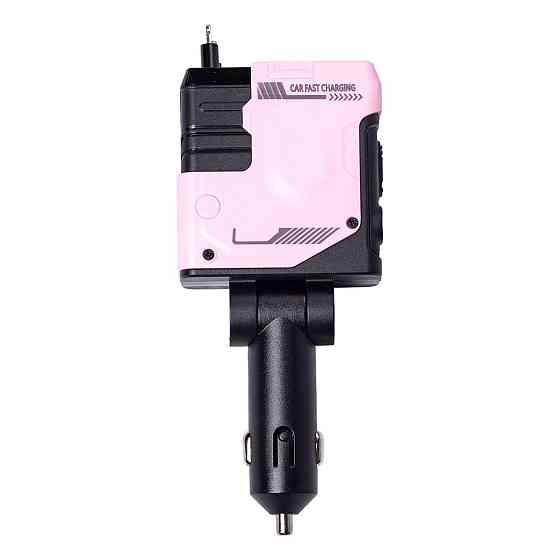 Зарядное устройство для авто MECHA с кабелями и USB, Розовое Киев