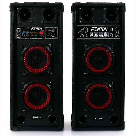 SPB-26 Active Passive Box Set 800 Вт 30 см НЧ-динамік USB/SD Bluetooth MP3 (Німеччина, читати опис) Рівне