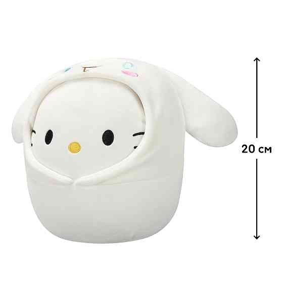 М'яка іграшка Squishmallows - Хелоу Кітті в образі Сіннаморолл (20 cm) Днепр