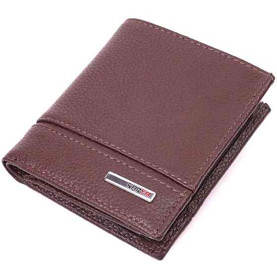 Зручне портмоне для чоловіків з натуральної шкіри Коричневий (KARYA) Київ