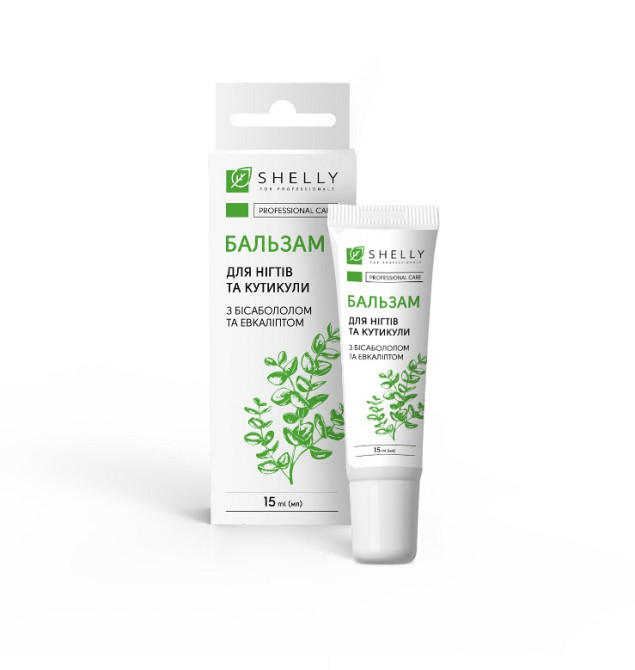 Укріплюючий бальзам для нігтів з бісабололом та евкаліптом Shelly 15 мл Київ - фото 1
