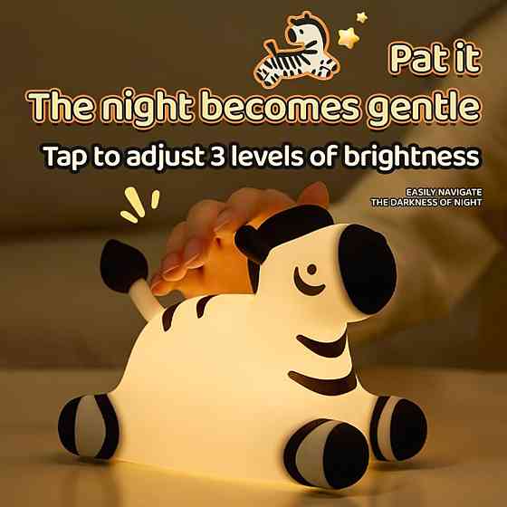 Нічник дитячий силіконовий сенсорний Зебра VALESO A067 для спальні акумуляторний Коломия