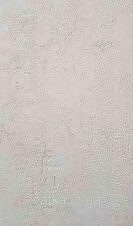 Шпалери вініл на флізеліні Caselio 0.53х10 Beton 2 під штукатурку під бетон бежеві крем матові різні відтінки Київ
