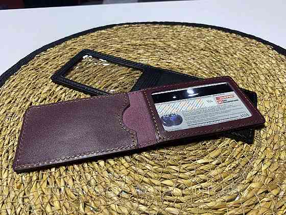 Универсальная обложка на права и ID карту с Гербом Украины P-Leather Бордовый Киев