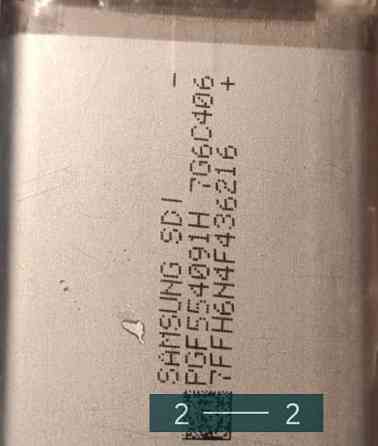 Батарея Samsung EB-BN950ABE Киев