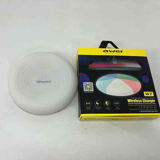 Бездротова зарядка з підсвічуванням 7 кольорів 10W 7 COLOR Awei W7 + WIRELESS CHARGE XD-91 Львів