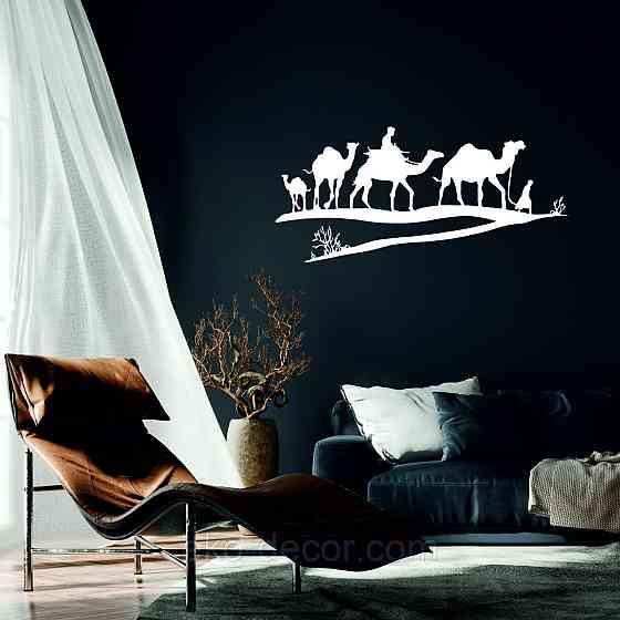 Декоративне настінне Панно «Караван» Декор на стіну 70*33 см, Білий Київ