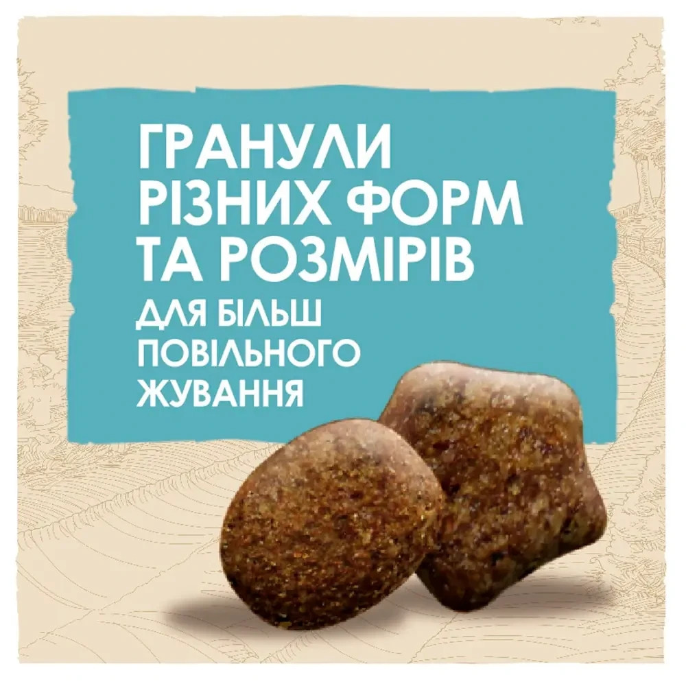 Сухий корм DOG CHOW Puppy  Київ - фото 5