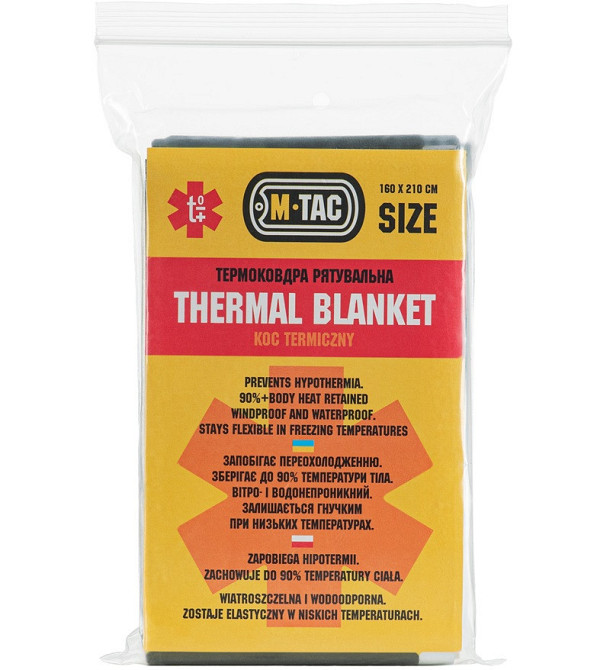 Універсальна Термофольга 210х160 см рятувальна M-Tac (CYM23005050) Нововолинськ - фото 1