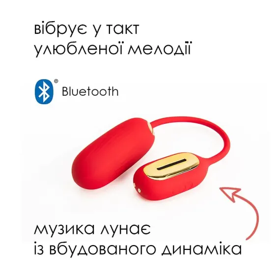 Віброяйце Svakom Muse Red Львів