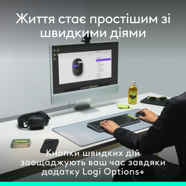 Миша Logitech POP with emoji Graphite (L910-007412) (7031692) Киев - изображение 3