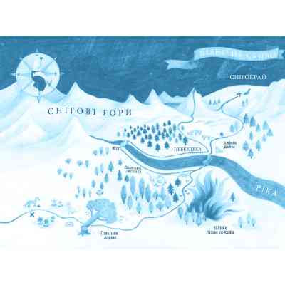 Книга Лисичка вирушає на Північ - Джеремі Стронґ А-ба-ба-га-ла-ма-га (9786175853931) Вінниця