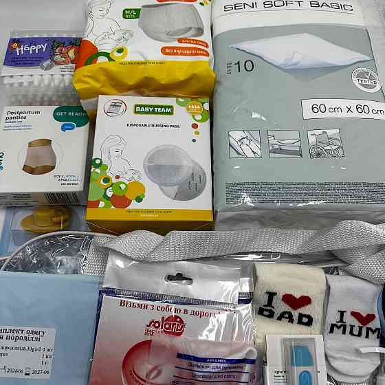 Набір у пологовий будинок для мами та новонародженого Premium у прозорій сумці L + сумка M для малюка 34 позиції EkoMama Кривий Ріг