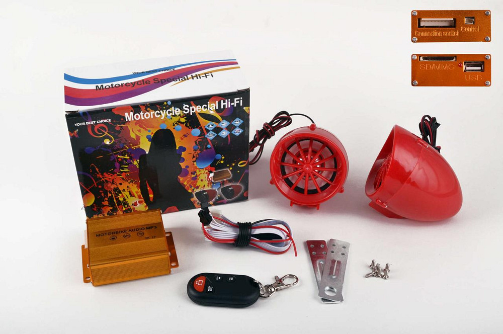 Аудіосистема (2.5, червоні, підсвічування, сигн., МР3//SD/USB, ПДУ, роз'єм ППДУ 3K) Мукачево - фото 1