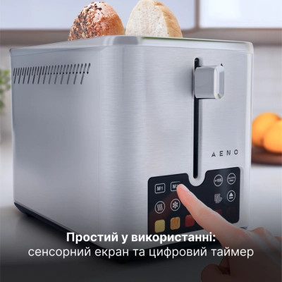 Тостер AENO TS4 (ATS0004) Винница - изображение 2