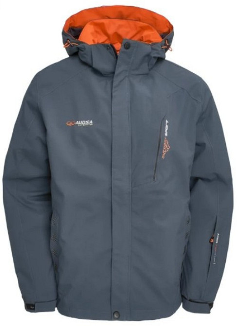 Мужская батальная  ветровка Audsa Киев - изображение 1