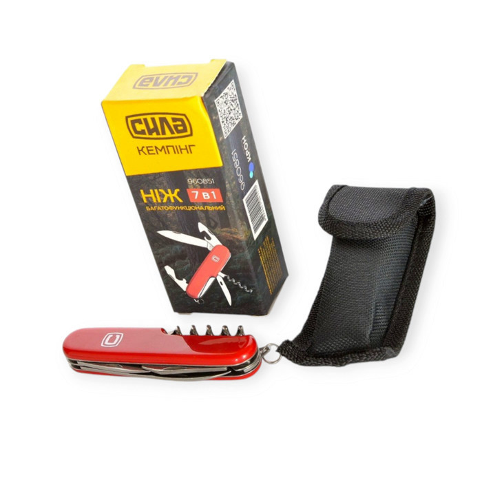 Мультинструмент 7 в 1, L-92мм (чохол) нержавіюча сталь, пластикова ручка Мукачево - фото 2