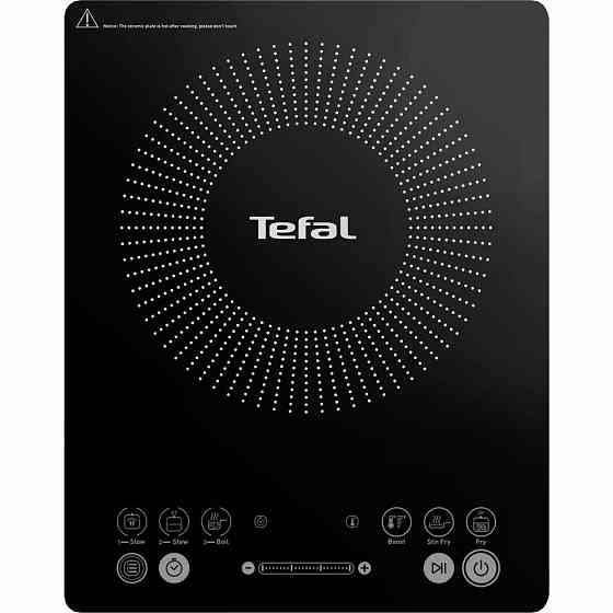 Настільна плита Tefal IH2108E1 ( Вага: 0.45 кг ) Харків