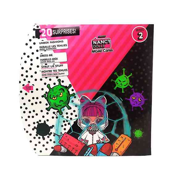 Лялька з набором лікаря NANCY DOLLS NC2417 Вінниця