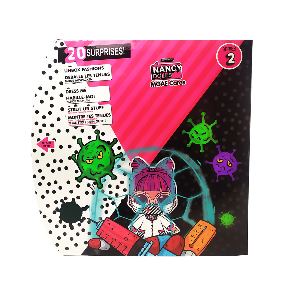 Лялька з набором лікаря NANCY DOLLS NC2417 Вінниця - фото 1